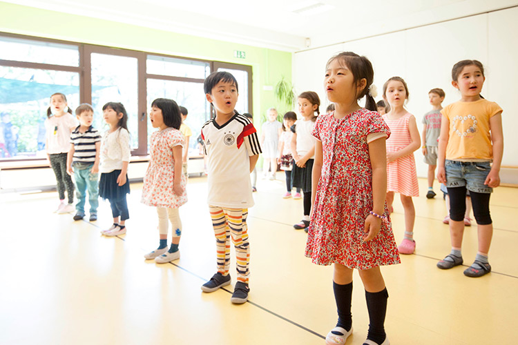 EKŌ-Kindergarten e.V. 惠光幼稚園